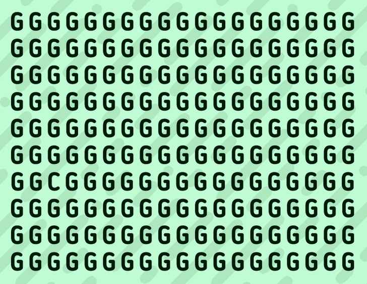 Ghicitoare