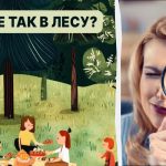 Găsiți un gândac în pădure în 5 secunde: un test