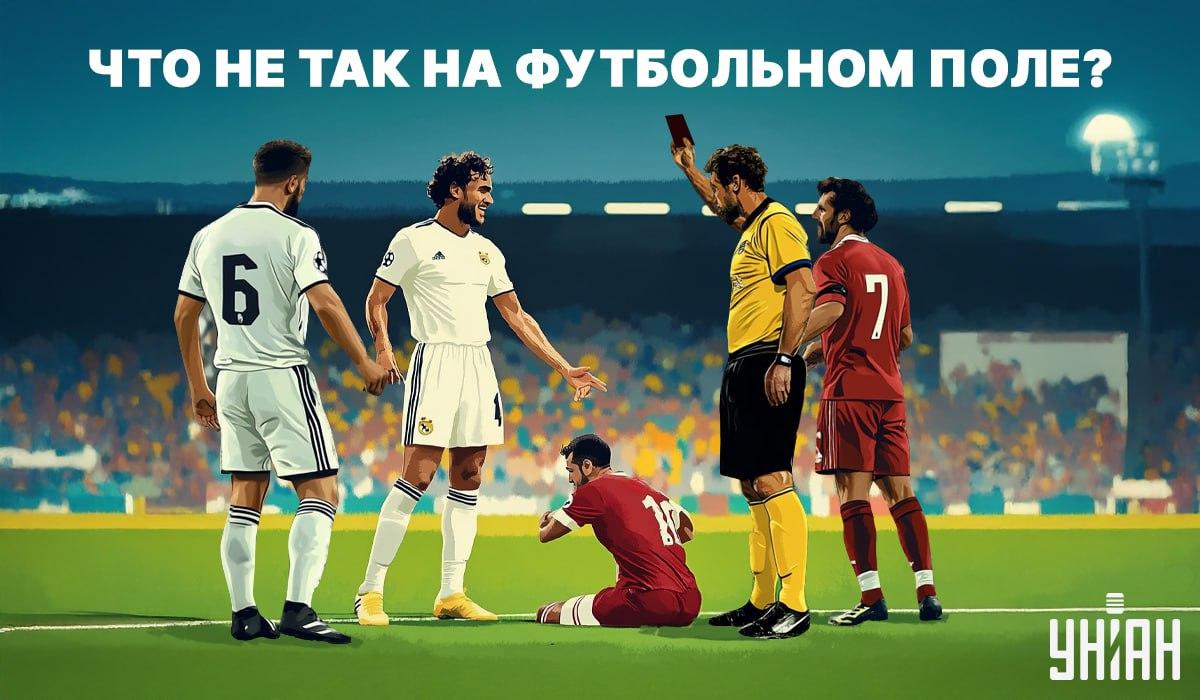Colaj Moje